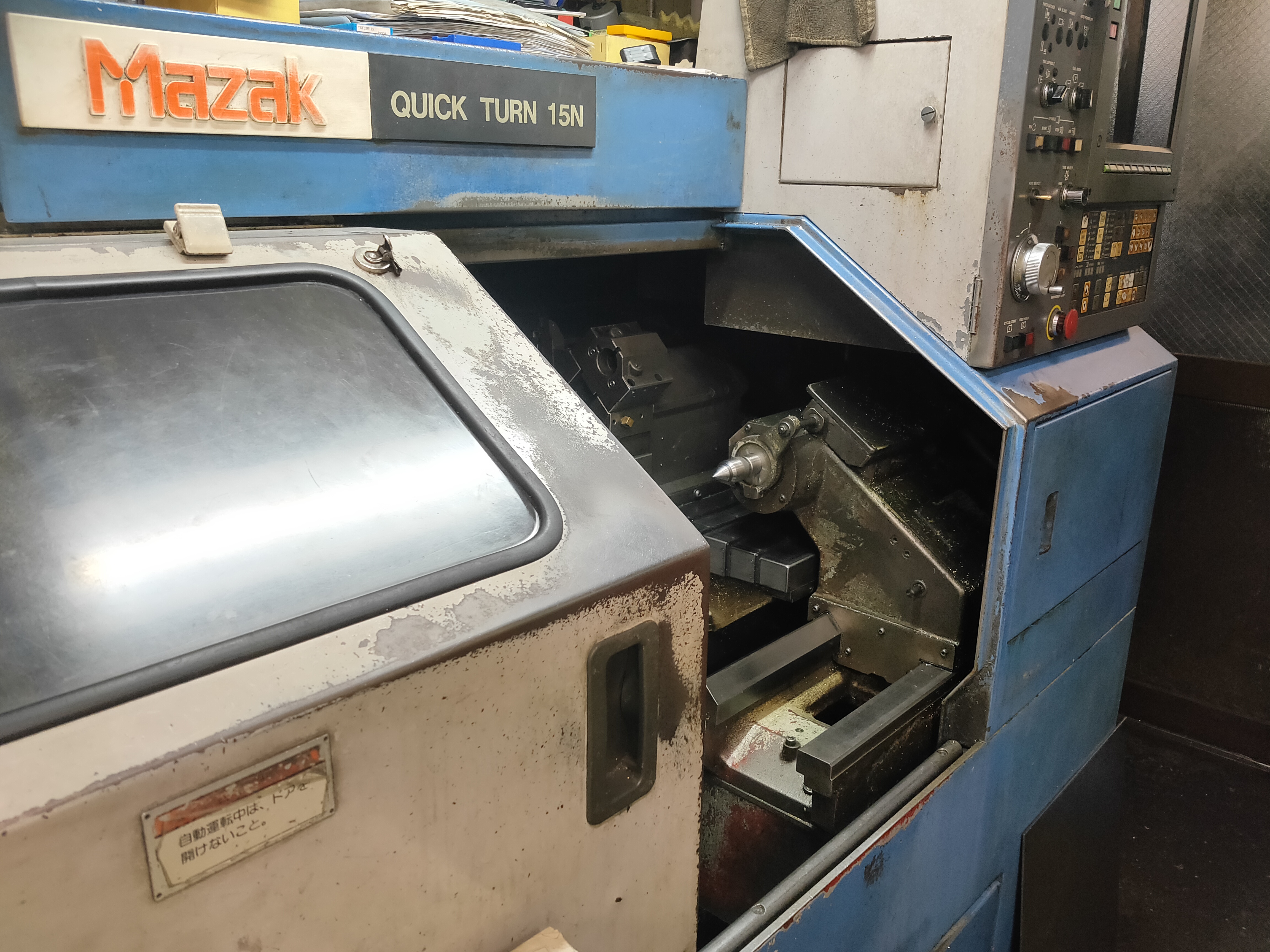 マザック QUICK TURN 15N